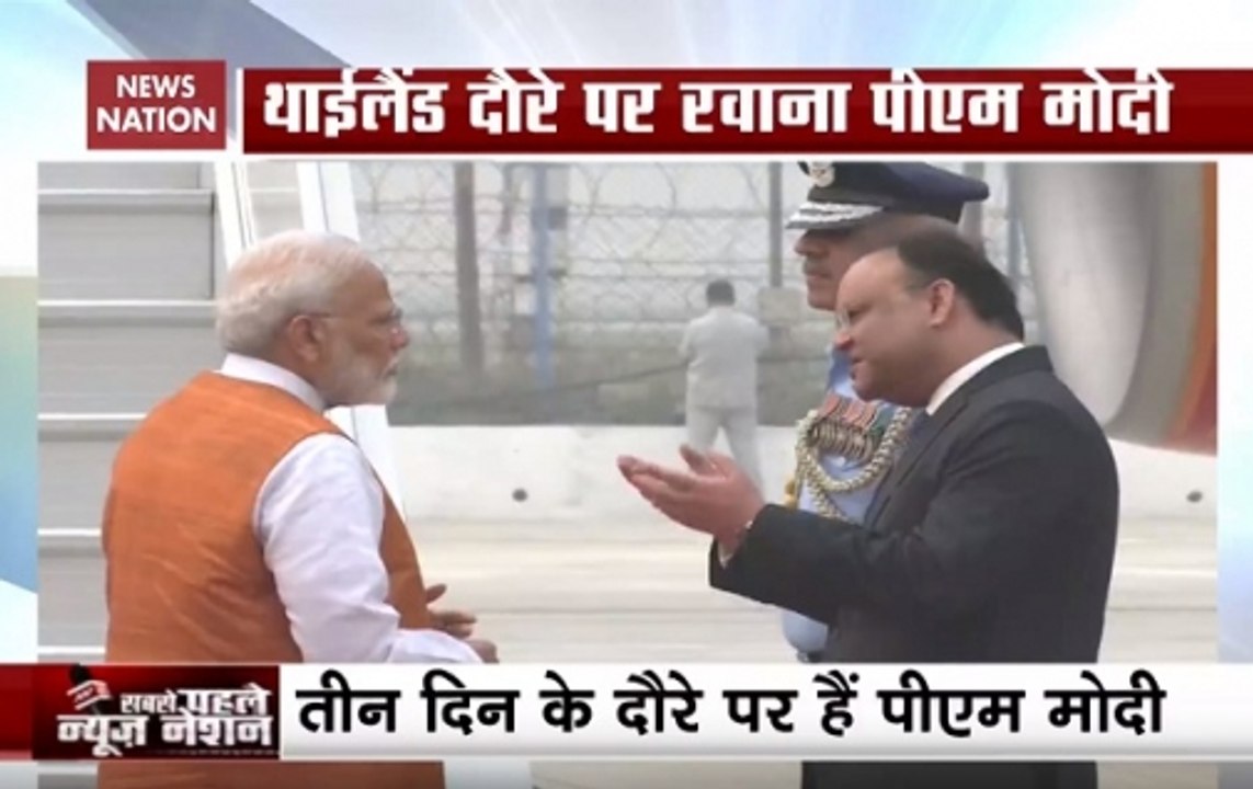 Prime Minister Narendra Modi Embarks On 3-Day Visit To Thailand