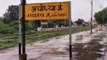 Ayodhya Verdict: Supreme Court Gives Ayodhya Land To Centre