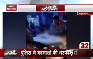Watch: Haryana Police Arrests 4 Men For Drinking At Public Place