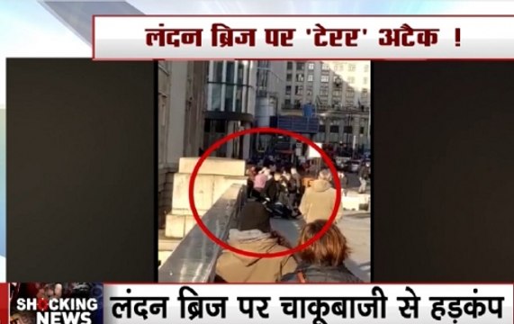 Two Killed, Several Injured After Stabbing Spree Near London Bridge