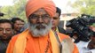 What BJP MP Sakshi Maharaj Said On Setting Up Trust For Ram Temple