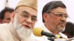 Ayodhya Verdict: What Jama Masjid Shahi Imam Syed Ahmed Bukhari Said