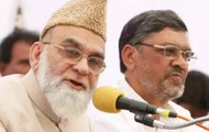 Ayodhya Verdict: What Jama Masjid Shahi Imam Syed Ahmed Bukhari Said