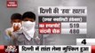 100 Khabar: Air Quality Index Stays At 'Severe' Level In Delhi-NCR