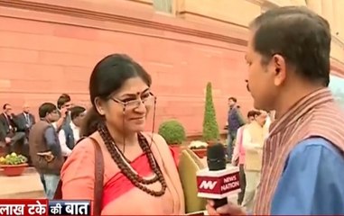 You Remember Preamble To Constitution of India? These MPs Don't