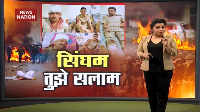 Khabar Cut To Cut: How Brave, Patient Cops Tackling Violent Protests