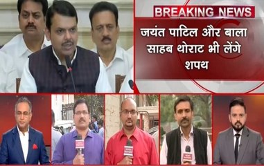 Jayant Patil, Balasaheb Thorat To Take Oath As Deputy CM: Sources