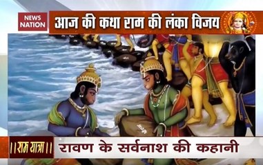 Ram Yatra Reaches Rameswaram: Lord Vishwakarma’s Sons Built Rama Setu
