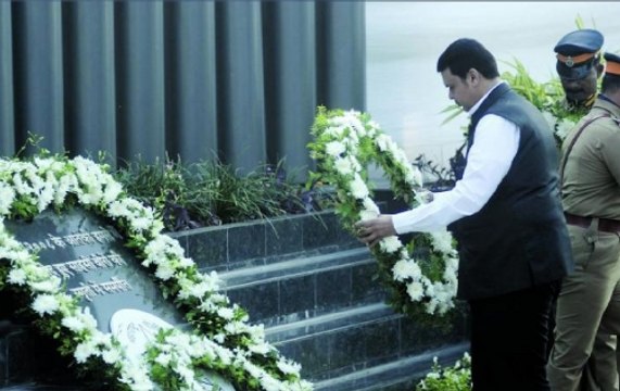 Mumbai Attack: CM Fadnavis, Governor Koshyari Pay Tribute To Martyrs