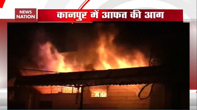 Handloom Showroom Catches Fire In Kanpur