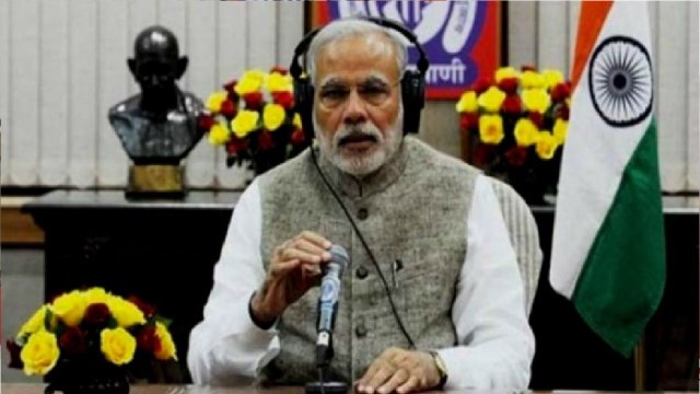 PM Modi Speaks At His Monthly Show 'Mann Ki Baat': Here're Highlights