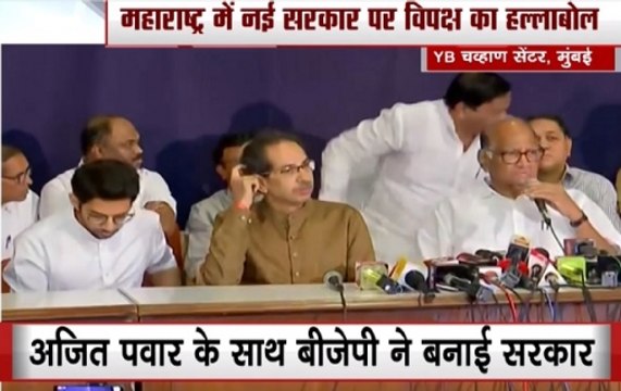 Shiv Sena-NCP Joint Press Conference: What Uddhav, Sharad Pawar Said