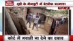 Watch: Group Of Goons Beat Two Men With Batons In UP’s Mainpuri