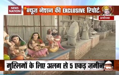 Ayodhya: Idol Making Process For Ram Temple Gets Momentum