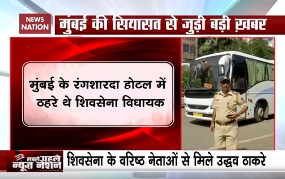 Maharashtra: Shiv Sena Shifts MLAs From Bandra To Malad Hotel