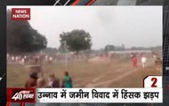 Char Baje 40 Khabar: Farmers, Policemen Clash Over Land Dispute In Unn