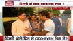 BJP leader Kapil Mishra Questions Arvind Kejriwal Over Odd-Even Scheme