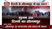 Anti-CAA Protest: 21 People, Including 12 Cops Injured In Seelampur