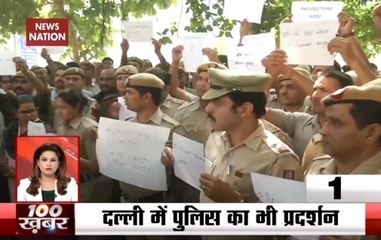 100 Khabar: Delhi Police Personnel Stage Protest Demanding Justice