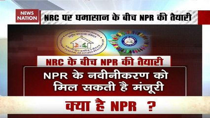 What Is NPR? Why Are Some States Opposing It? Here’s Reply