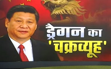 China's Hidden Agenda Behind Closeness With Pakistan