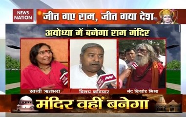 Ayodhya Verdict: Who Said What On 492-Year-Old Dispute