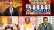 Jharkhand: Congress-JMM-RJD Maintain Lead On 40, BJP Ahead On 28 Seats