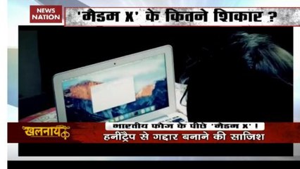 Pakistan Using Honeytrap To Target Indian Army Officers