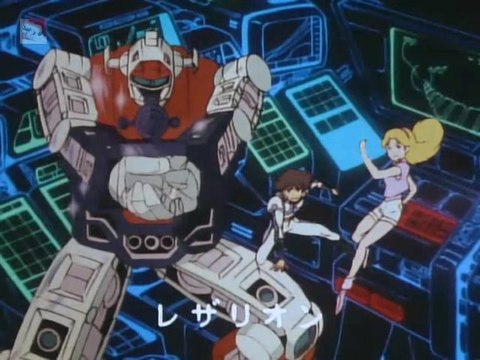 SUPER LASER/LASERION - Ep02 ''ANIME CLÁSICO/RETRO/ ANTIGUO''