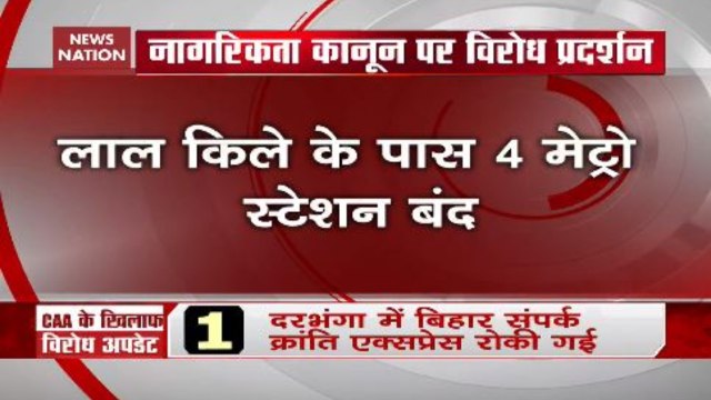 CAA Protests: People Defy Section 144 As Agitators Gather At Red Fort