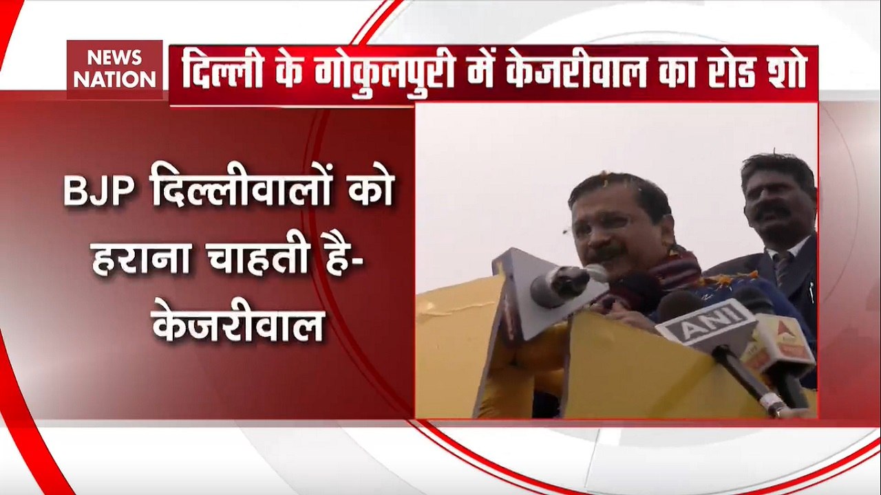 Delhi Chief Minister Arvind Kejriwal Slams BJP Over Electricity Supply