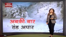 Severe Cold Grips North India, Temperature Dips Further In Delhi-NCR