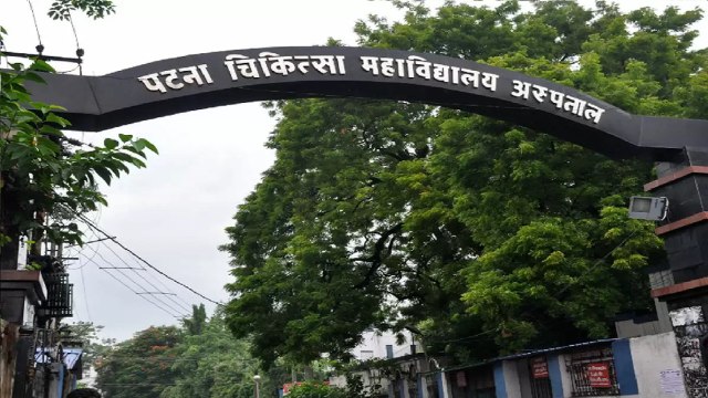 What Patna’s PMCH Has To Say On Coronavirus Suspect Found In Bihar