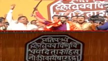 MNS Chief Raj Thackeray Launches Son Amit Thackeray In Party
