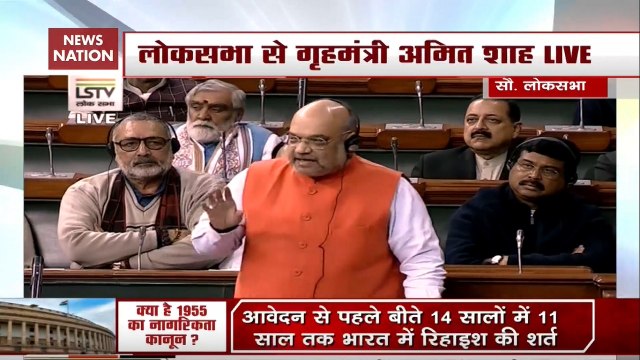 Shah Cites Rulebook Amid Ruckus Over Congress MP's Comments On Irani