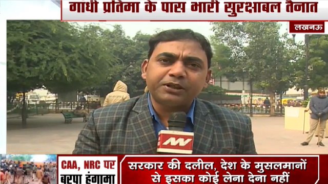 Permission Denied To Congress’ Shanti March In Lucknow