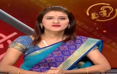 Samachar Vishesh: News Bulletin For Specially-Abled