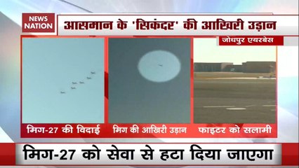 Watch: Last Sortie Of Kargil War Hero Mig-27 In Jodhpur
