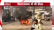 CAA Protest: 1 Dead, Several Protesters, Cops Injured In Firozabad