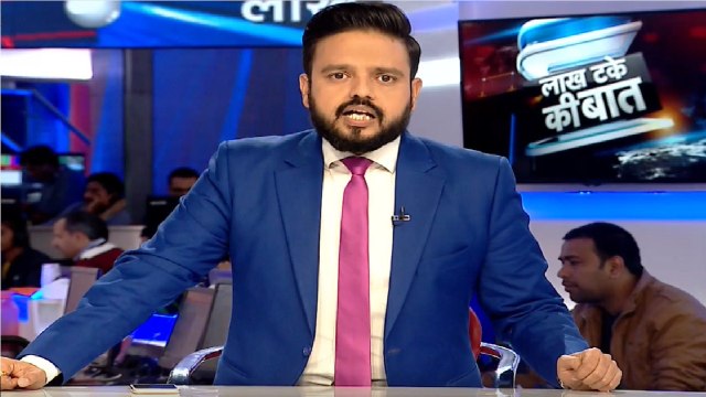 Lakh Take Ki Baat: Anti-CAA Protest Held In Mumbai