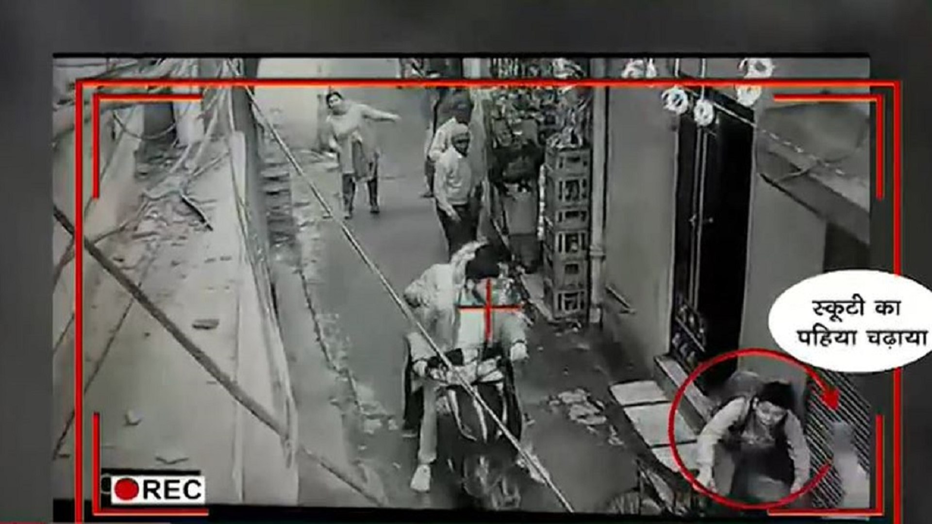⁣Pet Pitbull Attacks Teenage Boy In Punjab, Video Goes Viral