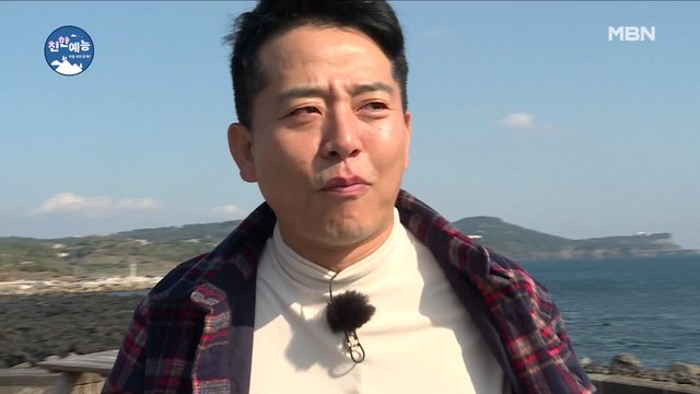 물 만난 해남 김준호, 해녀 누님들과 텐션 높은 겨울 바다 소라잡이!