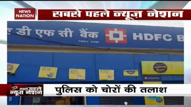 Robbers Take Away Entire ATM Machine From Haryana’s Karnal