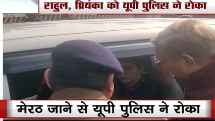 UP Police Stops Rahul, Priyanka From Entering Meerut: Here’s Why