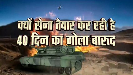 Big Action Ahead? Indian Army Stocking Up Munitions For 40-Day War