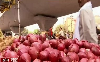 'Centurion' Onion Remains Beyond Common Man's Reach
