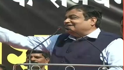 BJP Never Discriminates Between Citizens: Nitin Gadkari