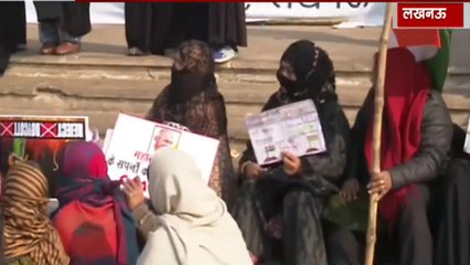 Anti-CAA Protests Enter 9th Day In Lucknow, Here's Update