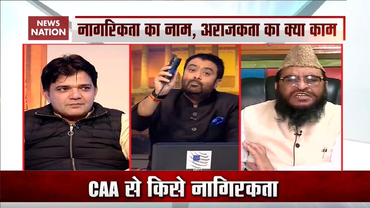 Khoj Khabar: Why Violence Over Citizenship Act? Insightful Debate