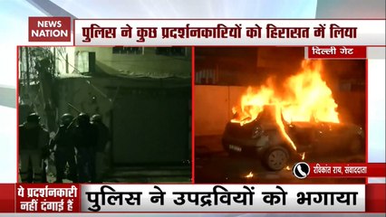 Car Torched Outside DCP Office During Anti-CAA Protest
